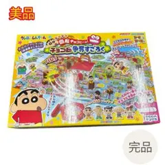 Item thumbnail for item 8fc04454-7848-4db6-bf75-31742a222f2b