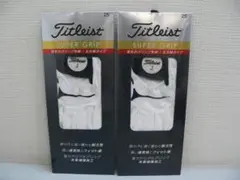 ●Titleist SUPER GRIP ゴルフグローブ 未使用 25