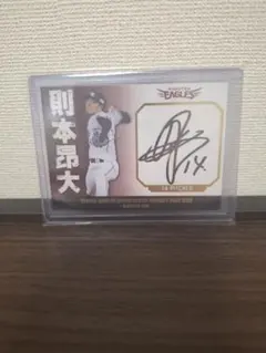 則本昂大 実使用 ユニフォーム カード 即購入◎ - メルカリ