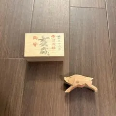 Item thumbnail for item f94050df-02db-4910-9c7b-09eec3bb67a9