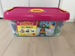 学研のニューブロック たっぷりセット