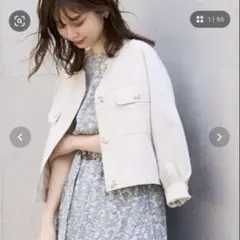 ナチュラルクチュール　　ボタン付きジャケット　カラーホワイト