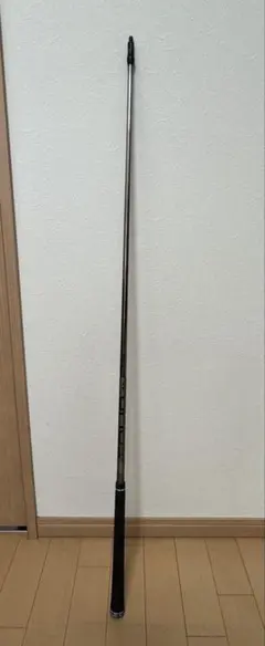 Item thumbnail for item aa31cd66-f7f3-416f-a6ea-2341adf919dc