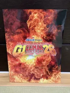 新日本プロレス G1 CLIMAX 26