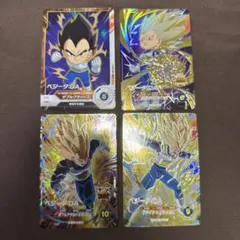 ドラゴンボールスーパーダイバーズ　ベジータDAまとめ売り