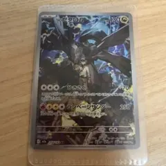 【即日発送❗️】 ポケモンカード AR 71枚 まとめ売り❗️コダック ゼクロム 楽天市場】ポケモンカード ゼクロム（ホビー）の通販