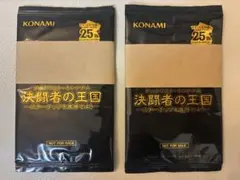 2026年最新】スターチップ 遊戯王の人気アイテム - メルカリ