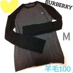✨BURBERRY BLACK LABEL✨ ニット　セーター　黒　グレー М