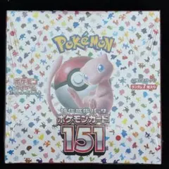 2026年最新】ポケモンカード 151 box シュリンク付きの人気アイテム