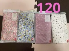 UNIQLO キッズレギンス 120サイズ 4点セット