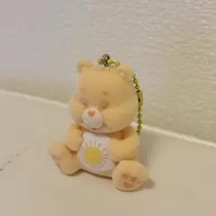ケアベア　ファンシャインベア　キーホルダー