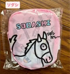 おがわじゅりイラストパネル（ソダシ） 直筆サイン入り　JRAポイント交換 おがわじゅり競走馬イラストグッズ6月28日(土)から発売【報知