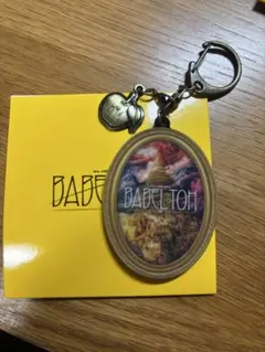 Mrs.GREEN APPLE バベルの塔　ランダムアイテム　キーホルダーA