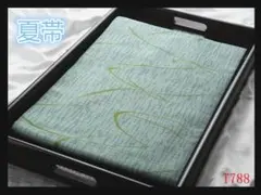 2026年最新】西陣あさぎ 帯の人気アイテム - メルカリ