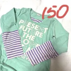 キッズ　女の子　150 カットソー　薄　春　重ね着風　ボーダー　ミント色　長袖