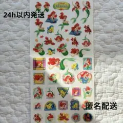 【希少】ディズニー 未使用 アリエル　平成レトロ　シール交換　当時物