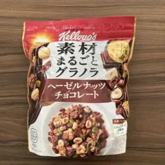 Kellogg's 素材まるごとグラノラ ヘーゼルナッツチョコレートのサムネイル