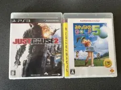Just Cause 2 & みんなのGOLF 5 セット