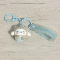 シナモン キーホルダー