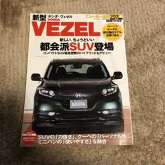 Item thumbnail for item 8d16de75-e176-4c08-89dc-6841cf5ca32c