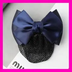 Item thumbnail for item 5dff84ce-b686-443e-8373-7eb816ccaa57