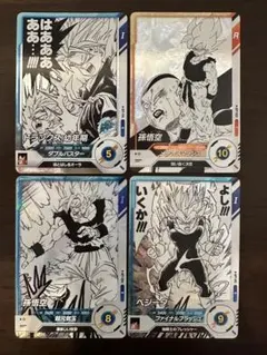 ドラゴンボールスーパーダイバーズ 40th アドバンスパック 4枚セット