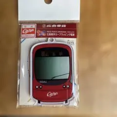 広島電鉄キーホルダー型ICカード広島東洋カープラッピング電車
