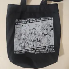 アマギ・ブリリアントパーク トートバッグ