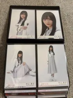 櫻坂46 村山美羽 生写真 直筆サイン 三期生ブックレット衣装 座り 櫻坂46 村山美羽 生写真 三期生ブックレット衣装 - メルカリ