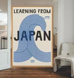 LEARNING FROM JAPAN ポスター - メルカリ