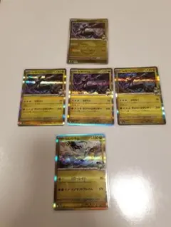 Item thumbnail for item ec81cbbf-fabb-4990-9cde-06a09596f68c