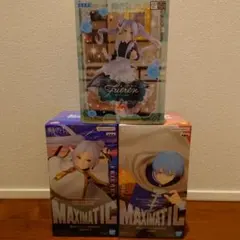 葬送のフリーレン MAXIMATIC フリーレン ヒンメル フリーレン メイド服