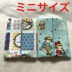 ポケットティッシュケース　ミニサイズ　R71 マーガレット&ソフィー