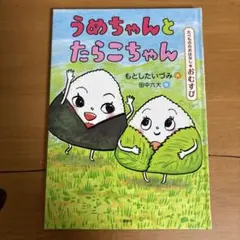 Item thumbnail for item fe42fed7-80a2-4624-aa8f-0d7ce152ba09