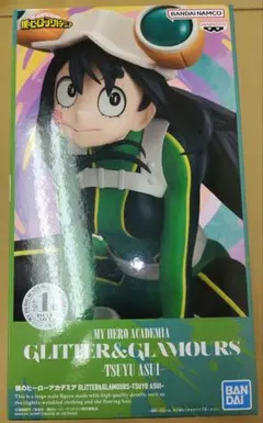 【未開封】僕のヒーローアカデミア 蛙吹梅雨 GLITTER&GLAMOURS