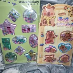 鳥丸あずさ様 リクエスト 3点 まとめ商品