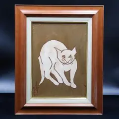 有吉光政油彩画水差し静物画F4号|mercari商品代購│mercariメルカリ