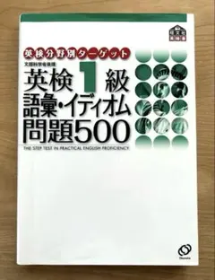 Rui様 リクエスト 2点 まとめ商品