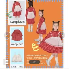 Item thumbnail for item 28859c09-3899-4220-a5a3-dd34f0b3d555