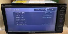 KENWOOD 彩速ナビ MDV-L504W 本体のサムネイル