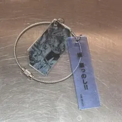 弱虫ペダル　真波山岳　秋田書店　2連アクリルキーホルダーコレクション