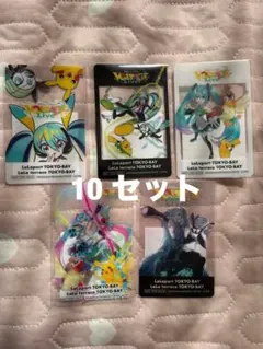 ポケモン 初音ミク ポケミクライブ クリアカード 全50枚セット(OPP袋