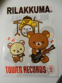 「リラックマ」「カービィ」「アレクサンダ」 クリアファイル３枚セット