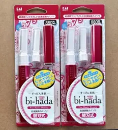 Item thumbnail for item 96b197e9-6dd4-4c69-887c-7c40d0a09a7d