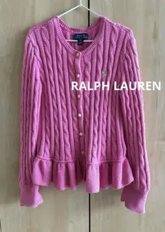 Polo Ralph Lauren ピンクのペプラムカーディガン☆130☆7歳