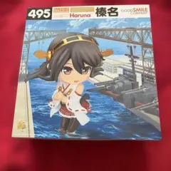 ねんどろいど 495 榛名 艦これ フィギュア