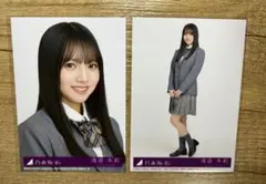 乃木坂46 海邉朱莉　ネーブルオレンジ　封入生写真