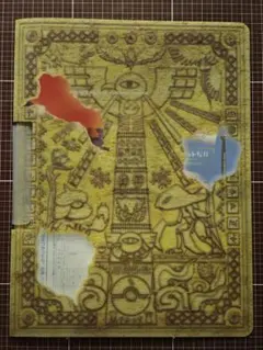 s*n様 ポケモンカードneo プレミアムファイル　2