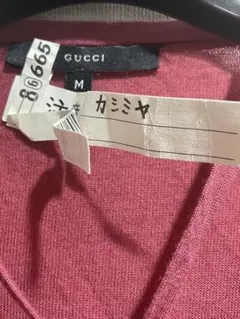 GUCCI リボン付きVネックカシミアサマーニットMのサムネイル