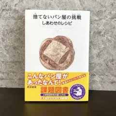 Item thumbnail for item 3a6787ad-9e40-4863-8a7d-d721fcc9e0d2